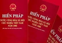 ການພົບປະສົນທະນາ ກ່ຽວກັບສະພາລັດຖະ ທຳມະນູນໃນຮ່າງ ລັດຖະທຳມະນູນປີ 1992 ສະບັບປັບປຸງ